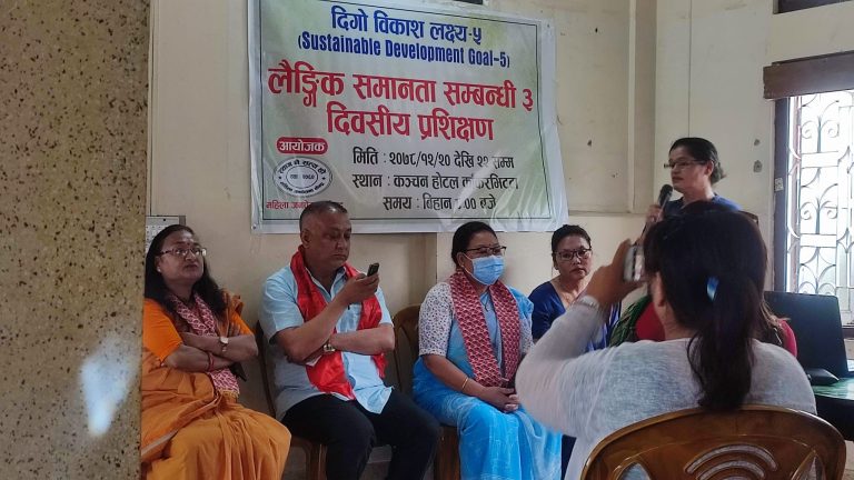 3 days Training fro Sustainable development goal