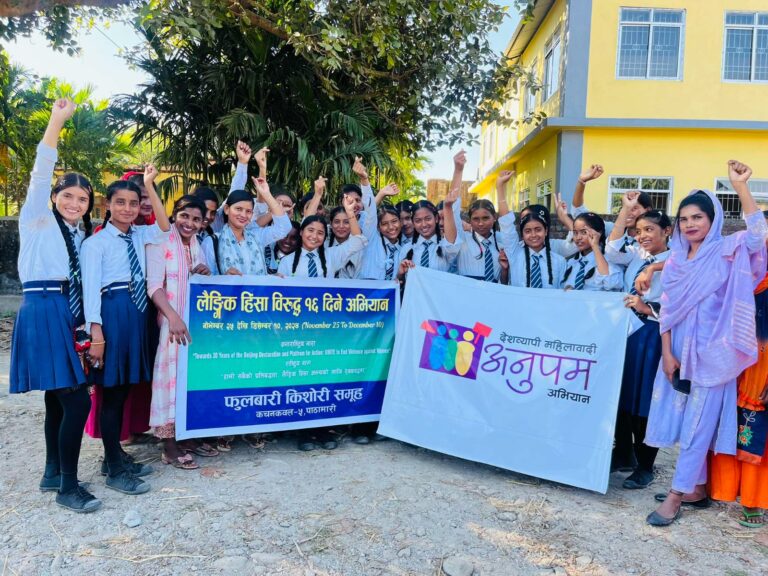 Empowering Girls and Young Women