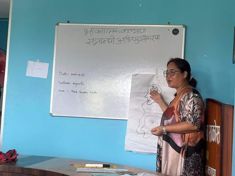 Orientation on Emotional Wellbeing to Board members and Staffs.