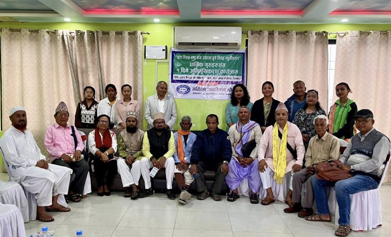 One-Day Orientation Program with Religious Leaders on Reducing Child and Early Marriage Held in Birtamode