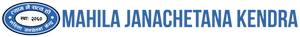 Mahila Janachetana Kendra