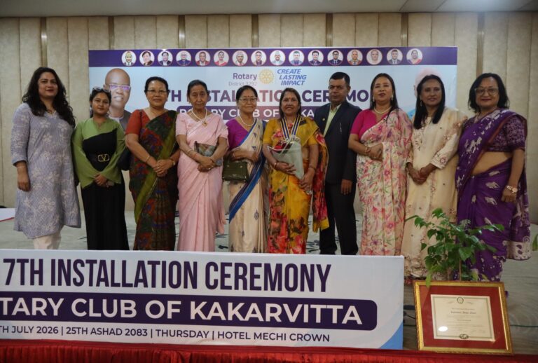 MJK Treasurer Mrs. Laxmi Devi Khaniya Installed as President of the Rotary Club of Kakarbhitta.