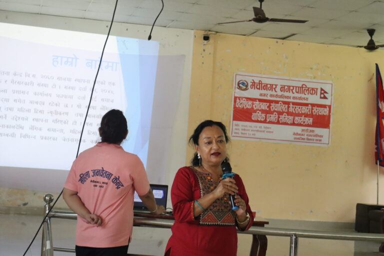 Participation and Presentation at Mechinagar Municipality’s Annual NGO Review Program