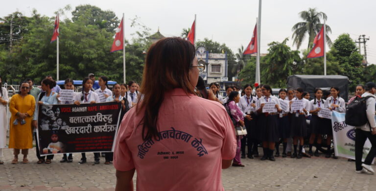 Protest and Awareness Rally Demanding Strict Justice Held in Kakarbhitta.
